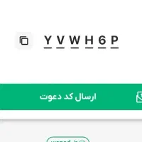 دریافت تسهیلات ویپاد