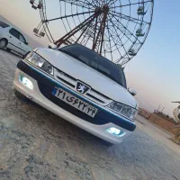 مسافر برای اصفهان