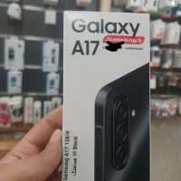 Galaxy A17 نقد و اقساط