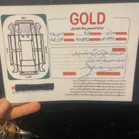 ۲۰۶ تیپ ۵|خودرو سواری و وانت|تهران, مولوی|دیوار