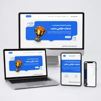 طراحی سایت برای کسب و کار شما با کمترین هزینه