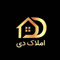 ملکیت-مغازه-110-متر-با-مسکونی-نارمک