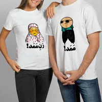 چاپ تیشرت لباس کار ماگ لیوان