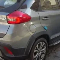 یکدسگاهامویام۱۴۰۲