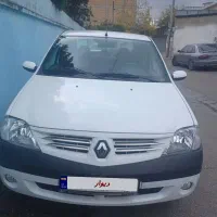 ال۹۰ مدل ۹۶