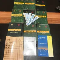 کتب آزمون نظام مهندسی برق+لیبل رایگان