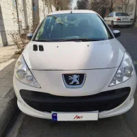 نوترین ۲۰۷مدل ۹۰ بیرنگ