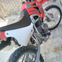 تریل احسان 200