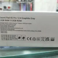 Xiaomi Pad 6s Pro|تبلت|تهران, بلوار کشاورز|دیوار