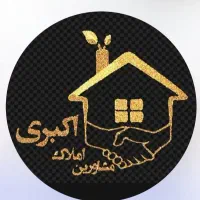 واحد ۱۷۰متر فرهنگیان...