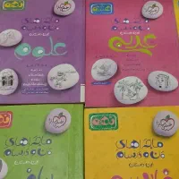 فروش کتاب کمک درسی هشتم و نهم و دهم