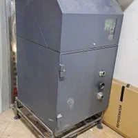 خودپرداز Atm|فروشگاه و مغازه|اصفهان, برازنده|دیوار