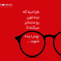 طراحی سایت و اپلیکیشن