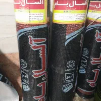 ایزوگام|خدمات پیشه و مهارت|شیراز, شهرک مطهری|دیوار