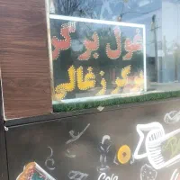 پاچینی و وسایل کامل فست فودی|کافی‌شاپ و رستوران|شیراز, شهرک گلستان|دیوار