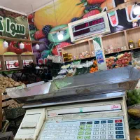 وسایل میوه فروشی ترازو پالت