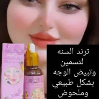 دیگه نیازی نیس کلی هزینه کنی ژل تزریق کنی|آرایشی، بهداشتی، درمانی|بهبهان, |دیوار