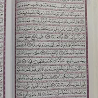 کتاب،تاروت ،قهوه|کتاب و مجله مذهبی|تهران, اکباتان|دیوار