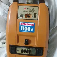 جاروبرقی ناسیونال