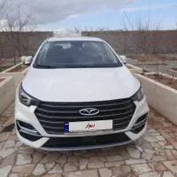 آریزو ۶ پرو