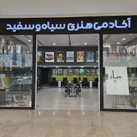 ادمین خانم ومدیریت اجرایی