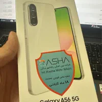 سامسونگ A56 رم ۸ حافظه ۲۵۶