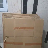 کارتن ۵ لایه اسباب کشی