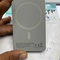 پاوربانک