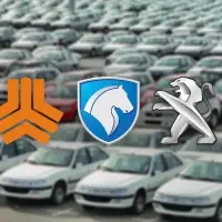 خرید سفارشی انواع خودرو از تهران