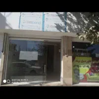 اجاره-مغازه-تجاری-دشت-بهشت