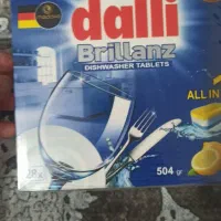 قرص