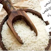 برنج شالیزارهای گیلان|خوردنی و آشامیدنی|کرج, پیشاهنگی|دیوار