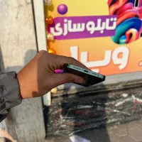 ایفون ۱۳ پرومکس