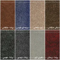 موکت نمدی درجه۱ اصفهان(بالاترین کیفیت موکت ایران)