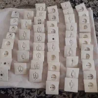 کلید پریز