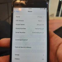 اپلSE2020|موبایل|قیروکارزین, |دیوار