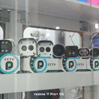 امنیتی . نظارت وحفاظتی|دوربین مداربسته|مریوان, |دیوار