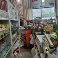 زعفران آجیل خشکبار
