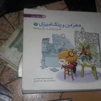 لوازم تحریر پک کامل میز کار|لوازم التحریر|تهران, جوادیه تهرانپارس|دیوار