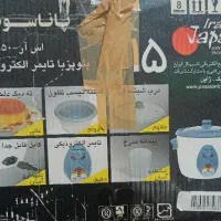 پلوپز