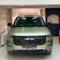 لوکانوL7 وL8 نقدواقساط