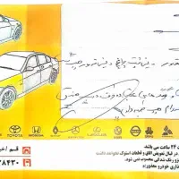 سوناتا lf2015|خودرو سواری و وانت|تهران, بازار|دیوار