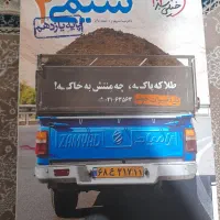 شیمی جامع خیلی سبز ۱۱/۱۰