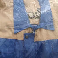 لباس کار نو