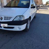 ال90 درحدصفر سندتک برگ