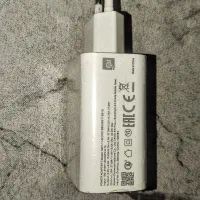 آدابتور فابریک  شیائومی  33 وات.