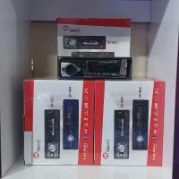 ضبط‌ عمده و ارزان