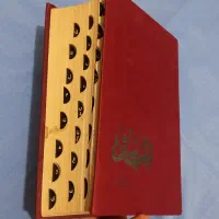 کتابهای کمیاب و با ارزش و قدیمی|کتاب و مجله مذهبی|اهواز, پردیس|دیوار