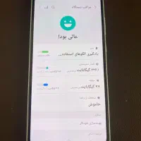 گوشی سامسونگ a35 حافظه 256|موبایل|تهران, خزانه|دیوار