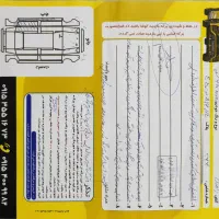 ام وی ام 315 مدل 94|خودرو سواری و وانت|مشهد, امیریه|دیوار